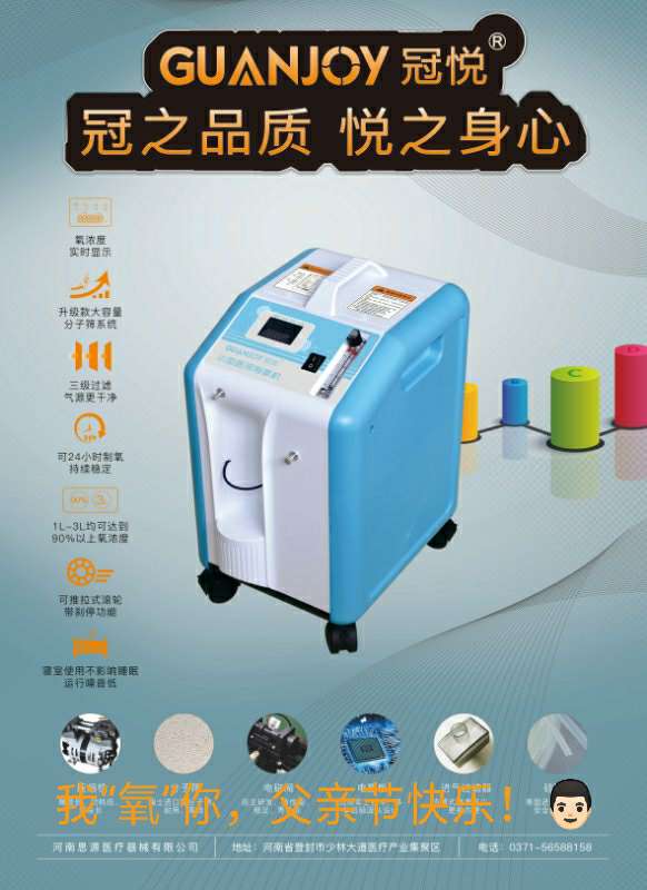 IMG_20190616_105123.jpg IMG_20190616_105123.jpg