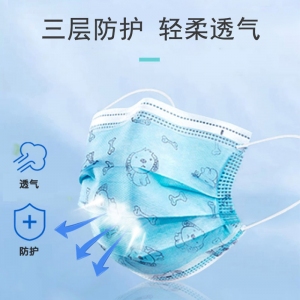 科學(xué)防護(hù)，收好這份兒童口罩使用指南！