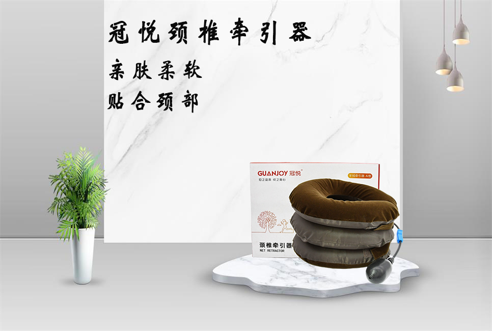 你知道哪些行為會導致頸椎病嗎？