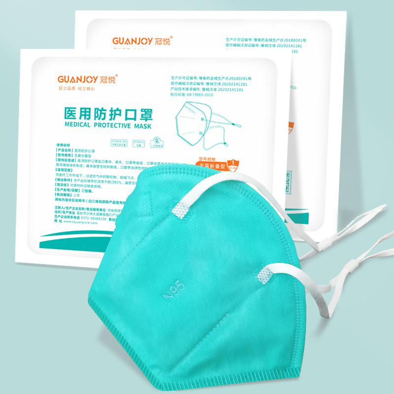 N95防護口罩有幾層熔噴布？